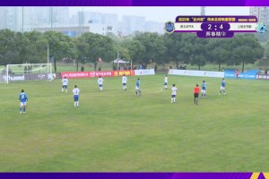 张成林帽子戏法！上海老克勒4-2战胜湖北老甲A！