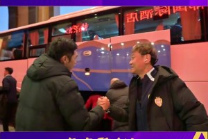 老甲A齐聚！杨晨、徐阳等老国脚现身传承足球明星联赛，好多熟面孔